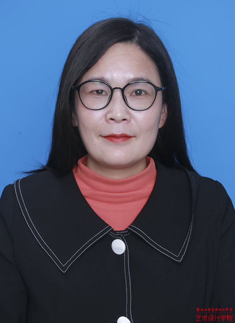 骨干教师风采——张凡-郑州工业应用技术学院艺术设计学院