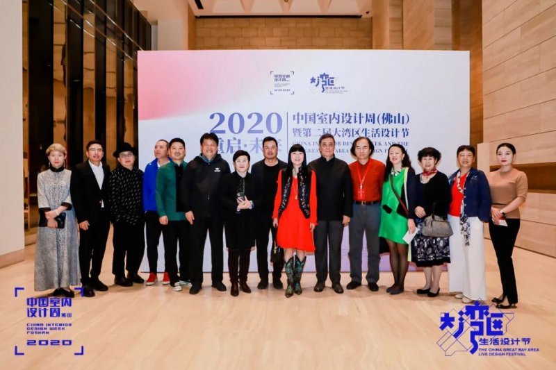 木里木外助力2020中国室内设计周掀起华丽篇章_7